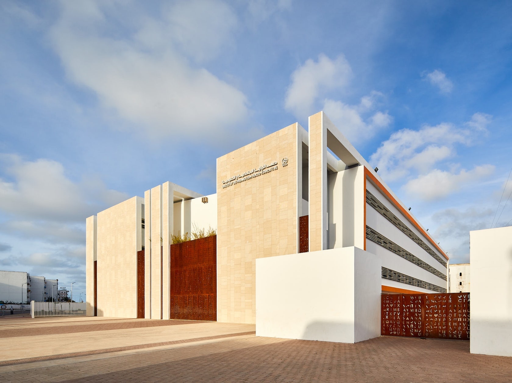 archiDATUM