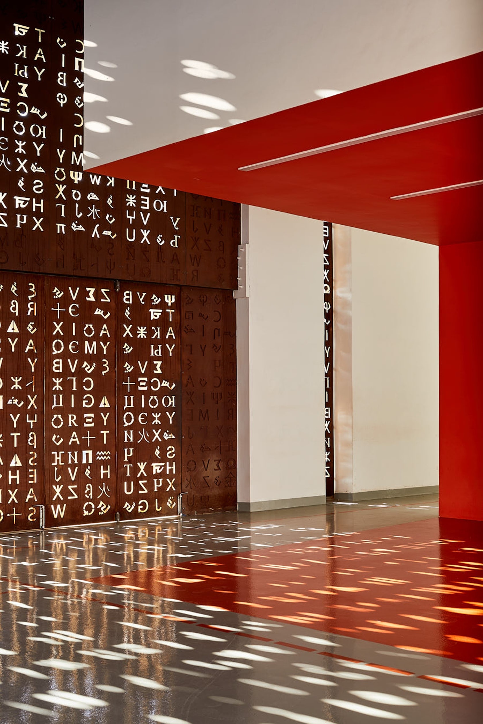 archiDATUM
