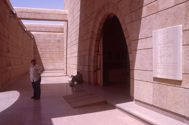 archiDATUM