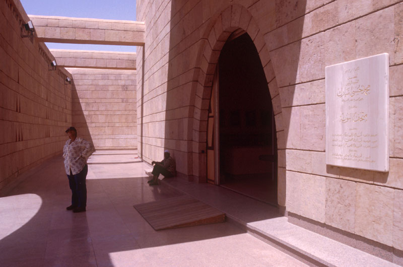 archiDATUM