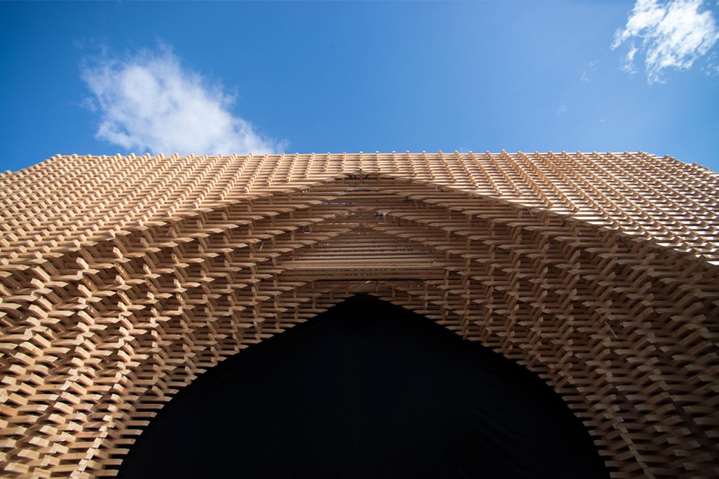 archiDATUM