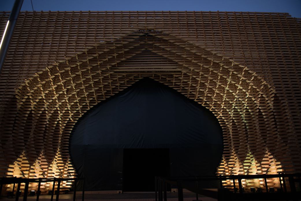archiDATUM